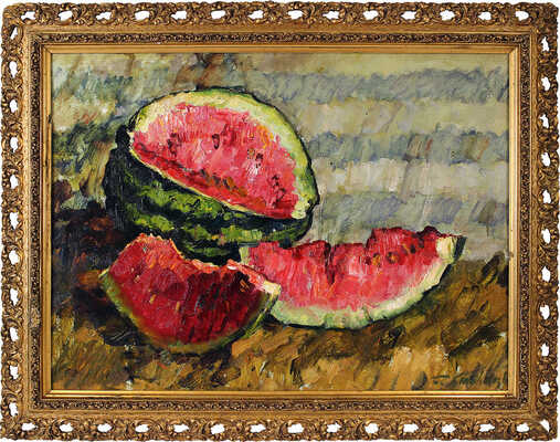 Ставицкий Борис Викентьевич. Натюрморт с арбузом 